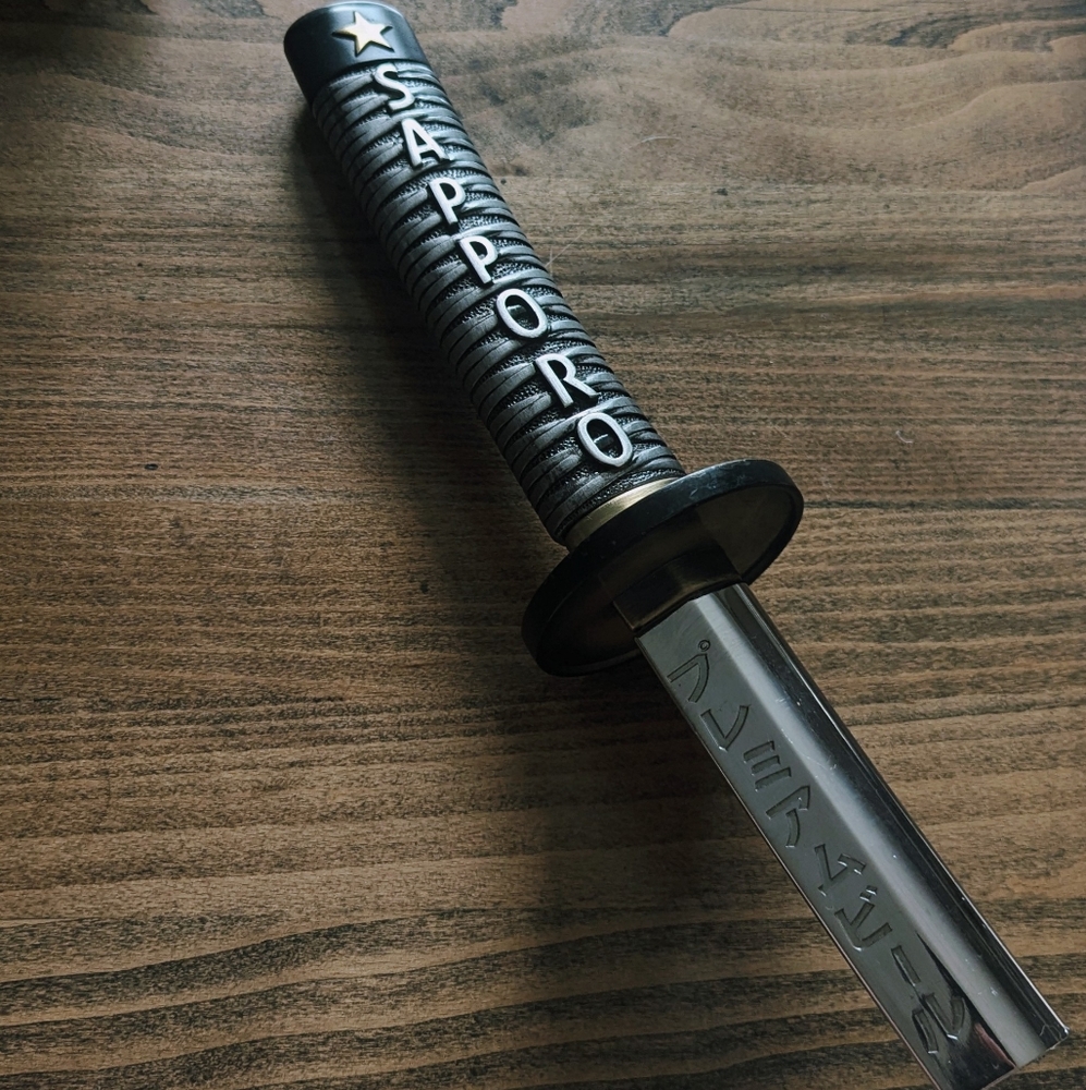 Sapporo Samurai Katana Beer Tap Handle 13"